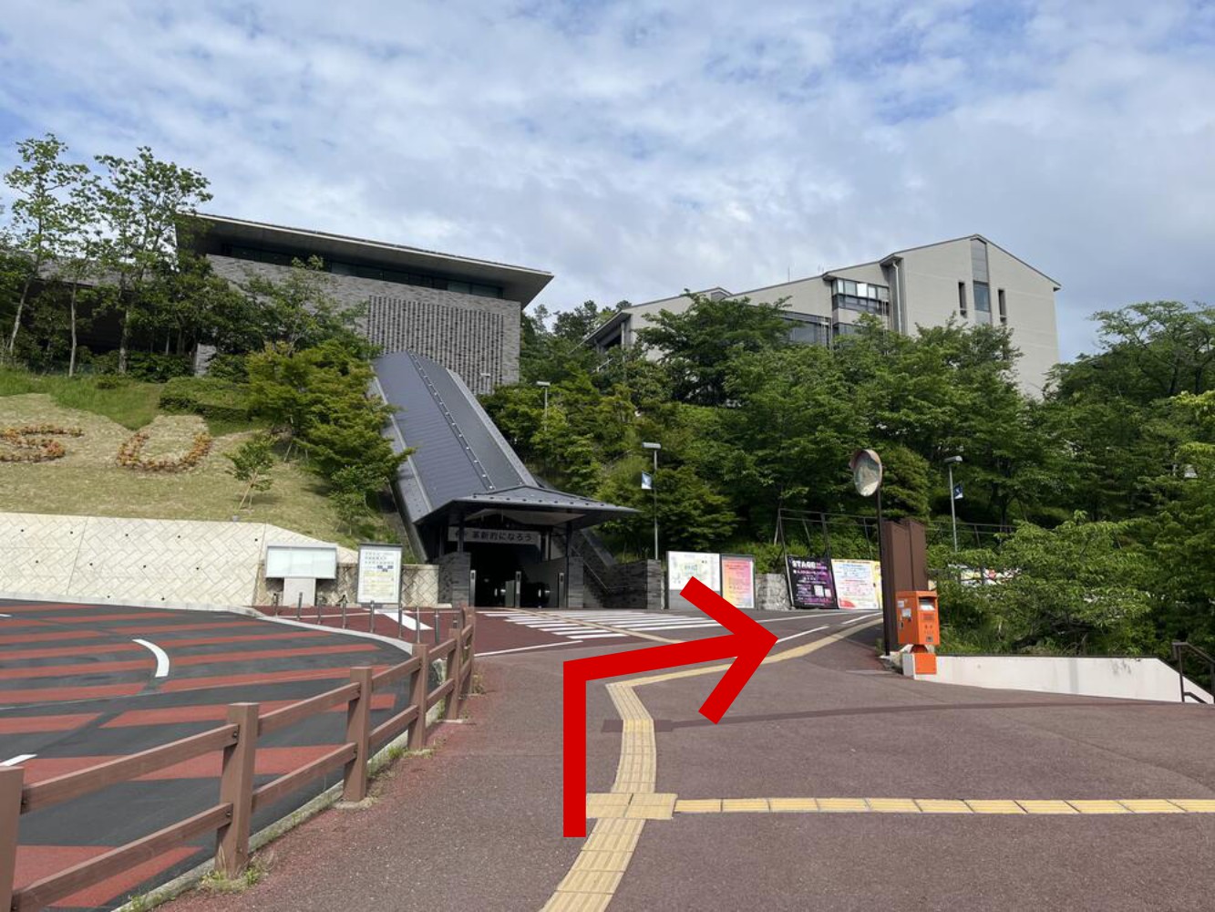 turn right just before the 2nd escalator